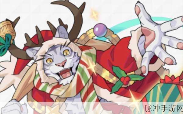 进击物语世界首领轮换机制全揭秘