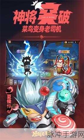 漫战无双礼包码全攻略 助你称霸游戏世界