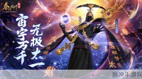 秦时明月沧海新手必知的养成秘籍与入门诀窍