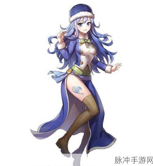 妖精的尾巴勇气之旅，雪莉雅晶核魔法源全解析