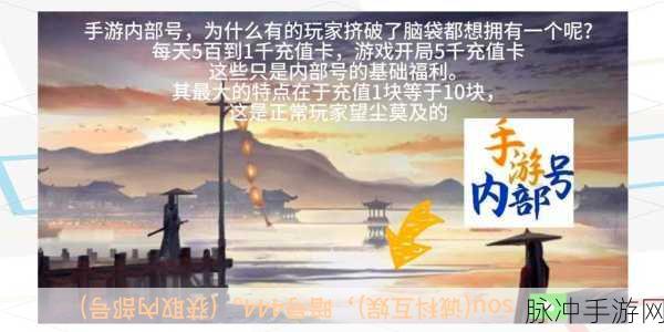 烟雨江湖，归云岛宝藏获取全攻略