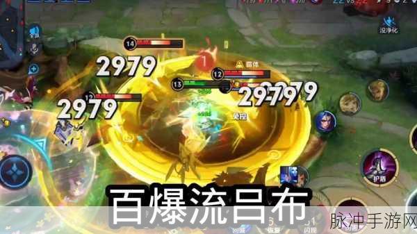 最新版吕布出装铭文全解析，制霸战场