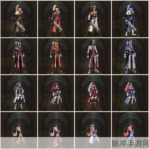 DNF 手游时装的奇妙用途全解析