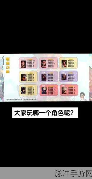 地下城与勇士起源手游，等级解锁全攻略