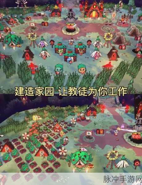 咩咩启示录龙虾轻松获取秘籍大公开