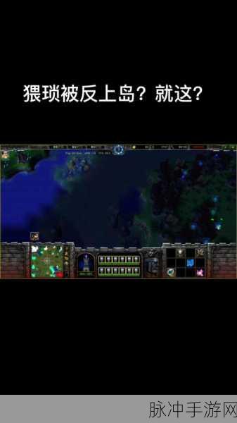 僵尸岛 3 代秘籍复制攻略，让你称霸僵尸世界