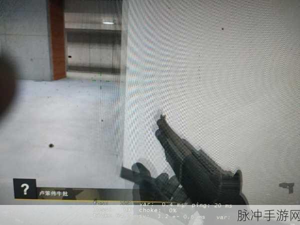 CSGO 帧数显示指令大揭秘
