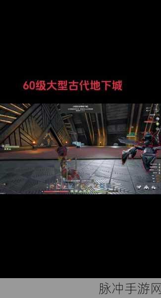 掌握灵魂面甲 制霸手游前期战场