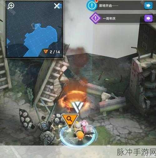 胜利女神妮姬第十五章地图遗失物全攻略