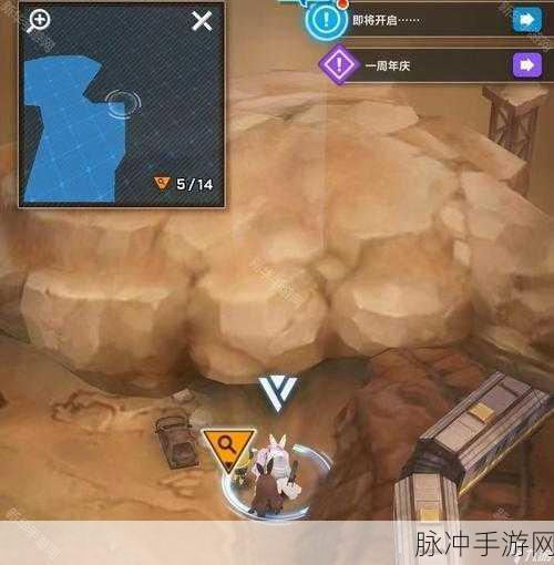 胜利女神妮姬第十五章地图遗失物全攻略