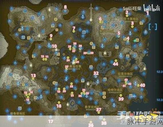 塞尔达传说王国之泪，寻找伯库林全攻略