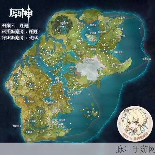 原神岩神瞳 131 个位置全揭秘 2024 版高清图攻略