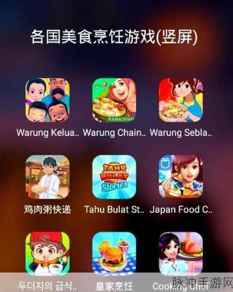 我的世界手机版进食秘籍，轻松饱腹畅玩游戏