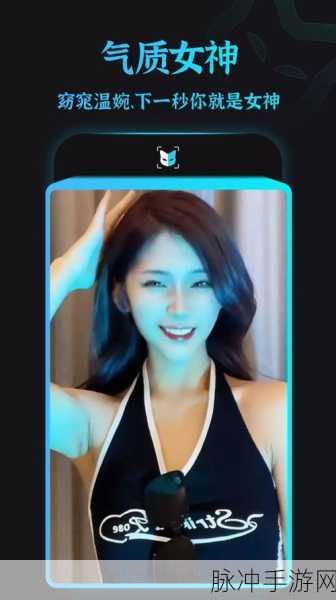 FacePlay 手游换照片与添加照片全攻略