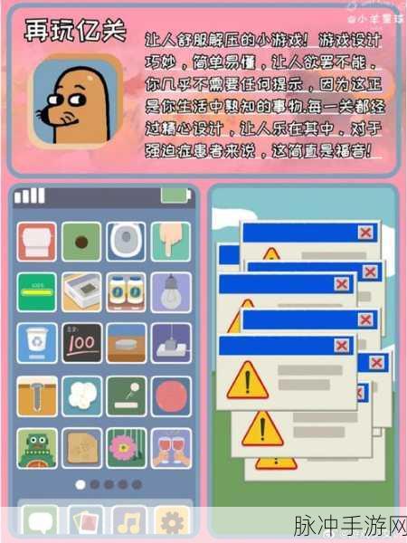 猫猫狗狗冰淇淋全攻略秘籍大揭秘