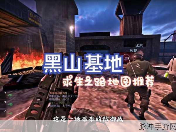 求生之路 2 创意工坊订阅使用全攻略