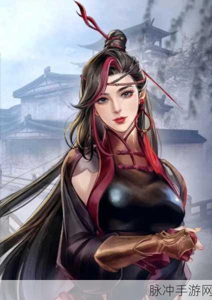 古龙风云录，可攻略女角色深度解析