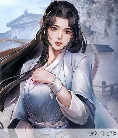 古龙风云录，可攻略女角色深度解析