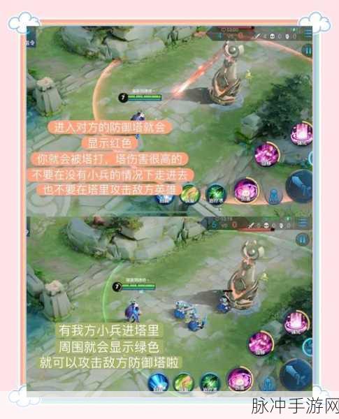 王者荣耀，轻松删除游戏好友的详细指南