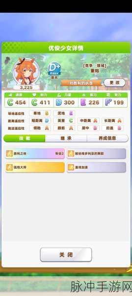 闪耀优俊少女花嫁重炮抽取价值全面解析