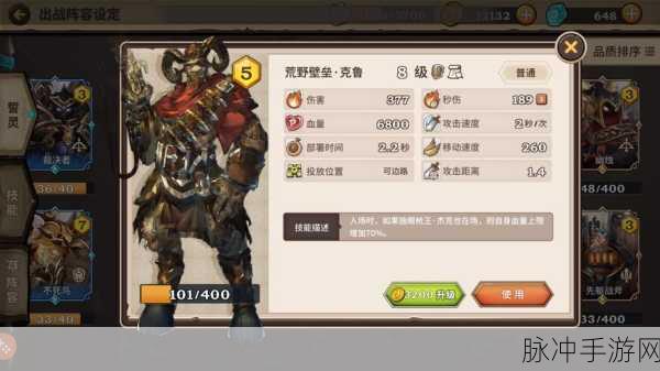 吟游战记公测惊喜，礼包码与兑换码全攻略