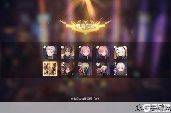 吟游战记公测惊喜，礼包码与兑换码全攻略