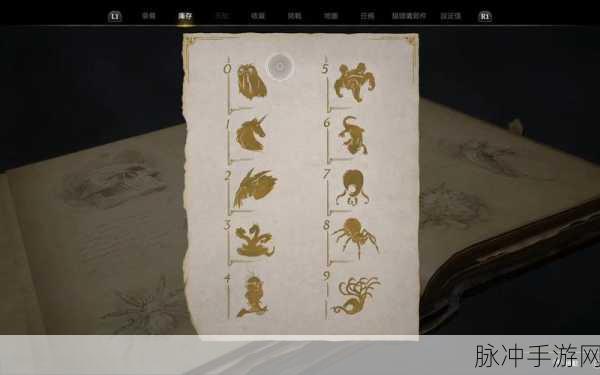 霍格沃茨之遗门解密全攻略秘籍