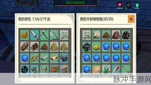 物质与魔法 2024 兑换码全攻略及深度解析