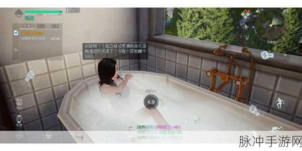 黎明觉醒中鸟蛋获取的全方位指南