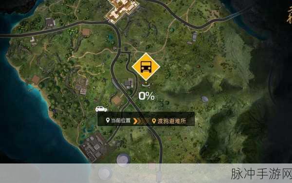 黎明觉醒生机，走散的同伴任务完美达成指南