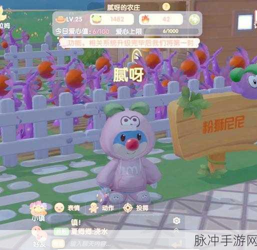 摩尔庄园手游，鸡蛋获取秘籍大公开