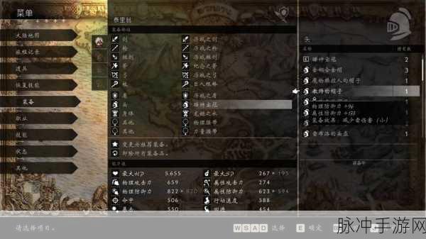 八方旅人手游，最强四人组的完美搭配秘籍