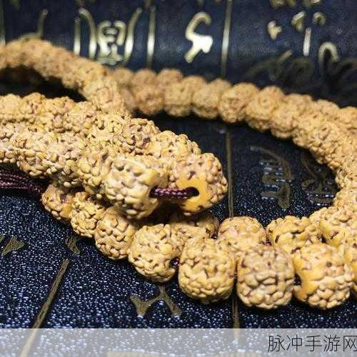 射雕手游，五檀佛珠收集全攻略