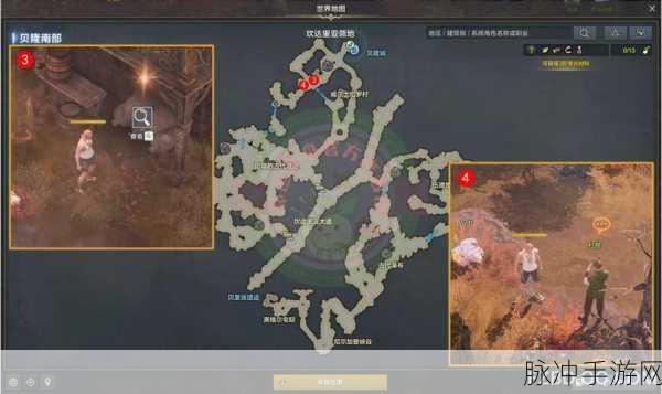 命运方舟土著部落任务全攻略指南