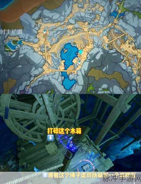 原神海上信标宝箱获取全攻略指南