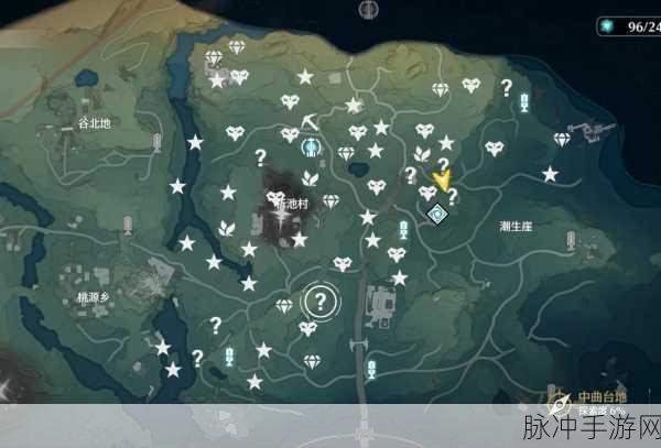 鸣潮龙吐珠采集位置全揭秘