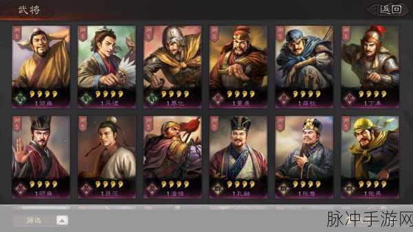 三国志战略版，避实击虚与轻勇飞燕顺序大揭秘