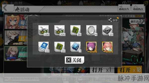 少女前线，机枪与霰弹的培养价值剖析