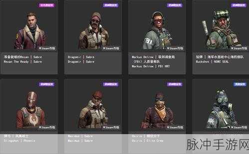 CSGO 左右手切换指令全解析，助您称霸手游战场