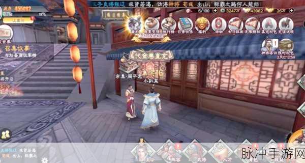 三国志战略版通用礼包兑换码全攻略