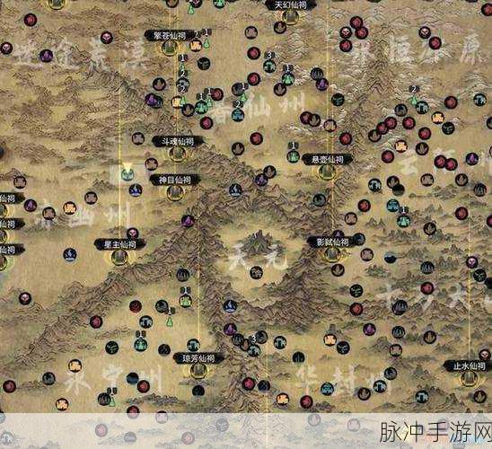 鬼谷八荒之悬壶仙祠探秘，深度攻略与技巧指南