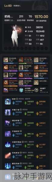 命运方舟困梦版本更新全解析