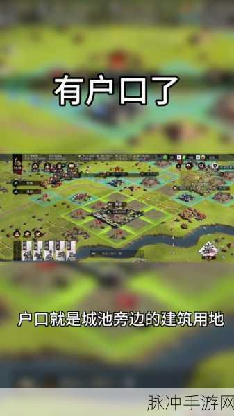 率土之滨新手必知，建筑城池关卡通关秘籍