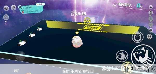 跑跑卡丁车手游，旋转木马隐藏位置大揭秘
