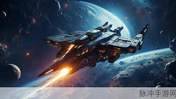 星空，探索飞船零件的神秘购买之地