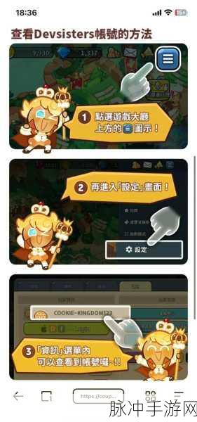 探索永劫无间手游，兑换码输入与使用全攻略