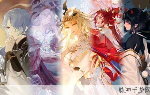 阴阳师八周年庆，海量福利大放送