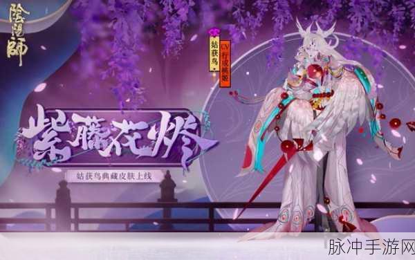 阴阳师甘饴之遇活动上线全解析