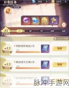 永夜降临手游，复苏优兰技能全解析