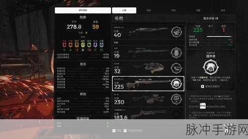 遗迹灰烬重生闪退难题全攻略